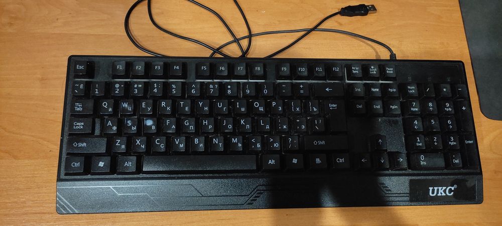 Клавіатура з підсвіткою дротова