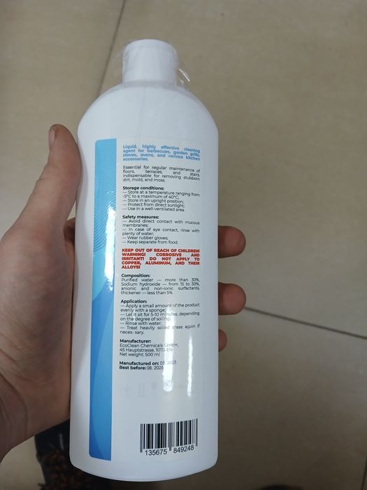 Профессиональное средство для очистки духовок и грилей EcoClean Oven Cleaner 500 мл (Германия) В наявності  2 шт