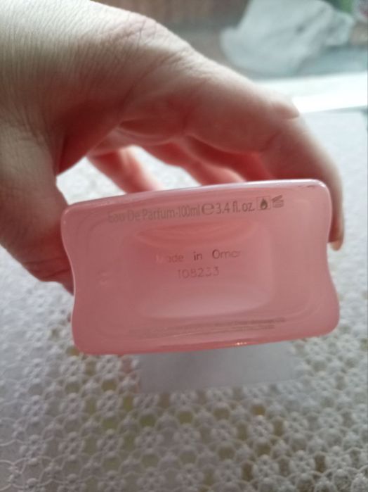 Amouage guidance парфуми