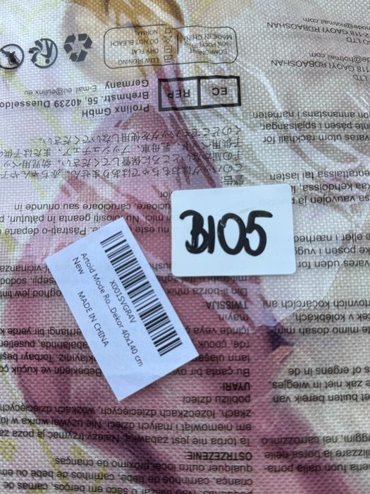 Bieżnik świąteczny mikołaj gwiazdor Boże narodzenie 40x140cn BI05