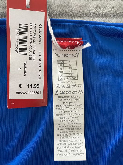 Купальник YamamaY blu royal 2 розмір 75 D, M-L