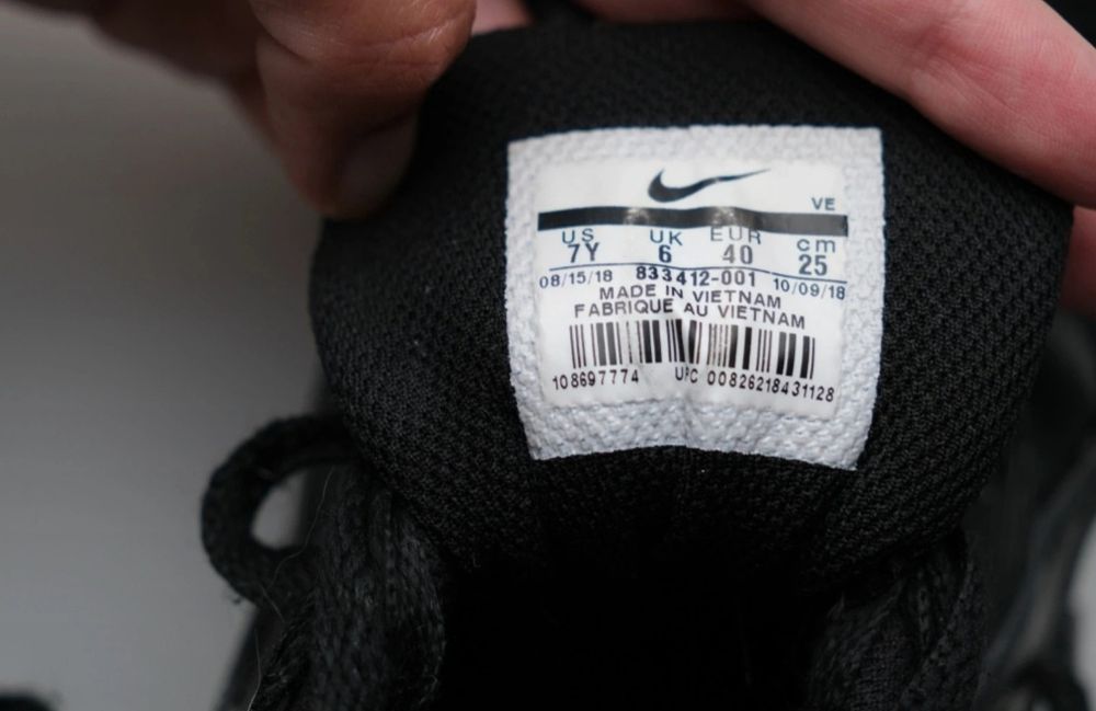 Nike air max LTR, 100% skóra naturalna, 40