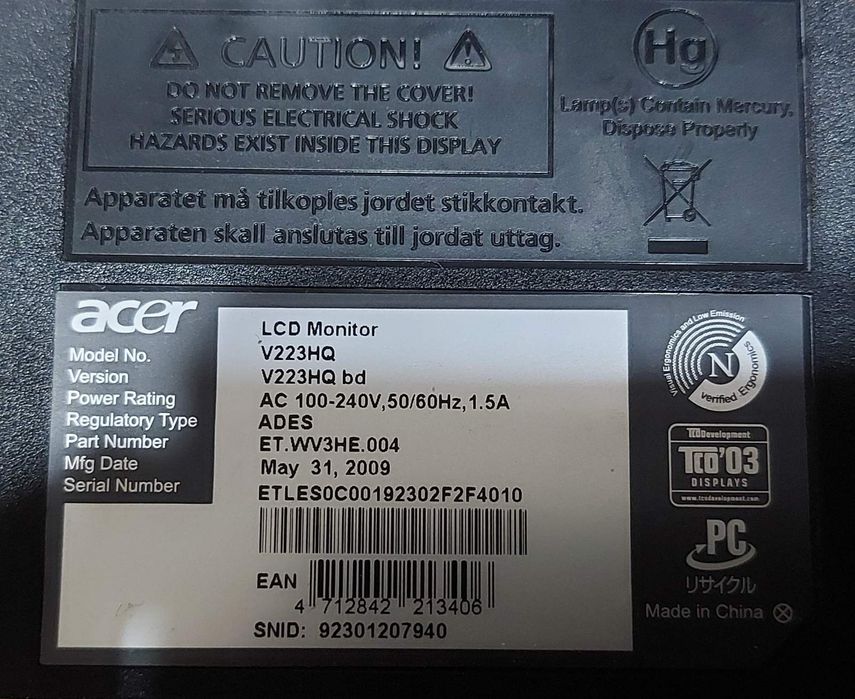 Монітор Acer V223HQ