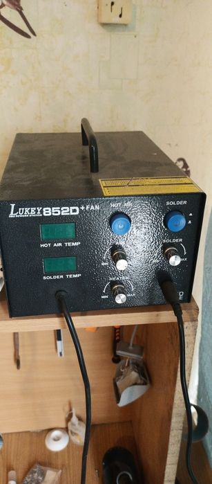 Паяльна станція Lykey 852D+Fan