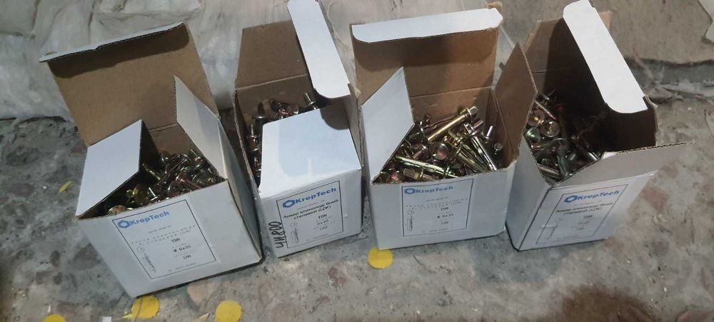 Анкер bierbah 6*40/4 ЦЖ (анкер-клин TDN)