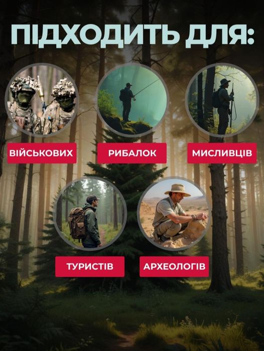 Армійський польовий спальний мішок з капюшоном у чохлі, спальник тактичний туристичний 2в1 спальник+ковдра водонепроникний всесезонний, колір різний