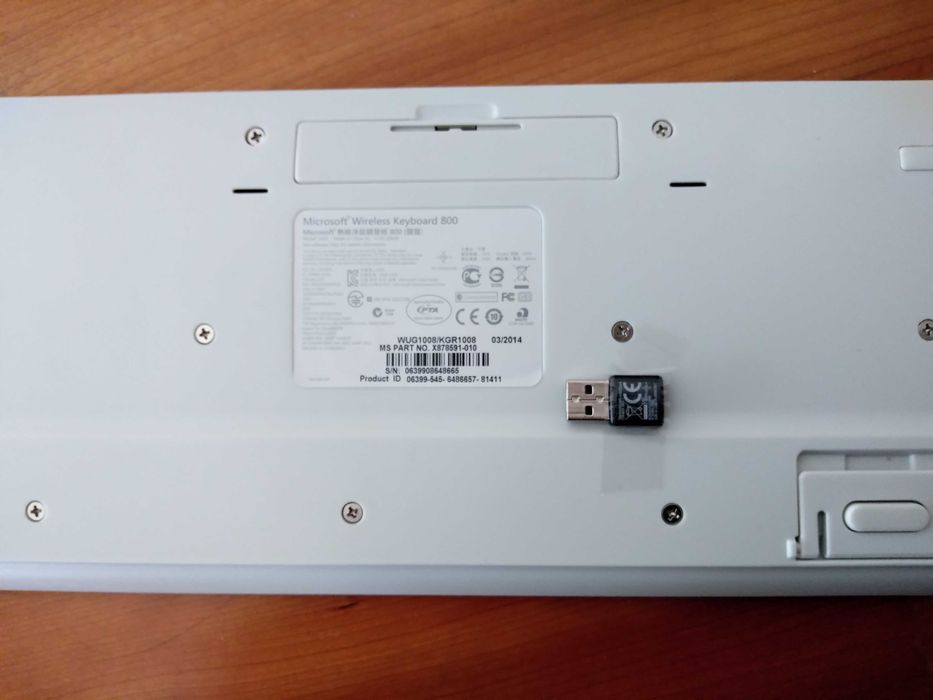 Microsoft Keyboard64752248156931121
