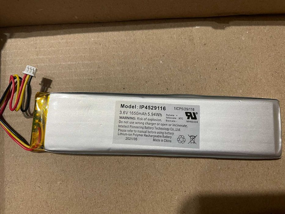 Акумулятор 1650 mah 3.6v