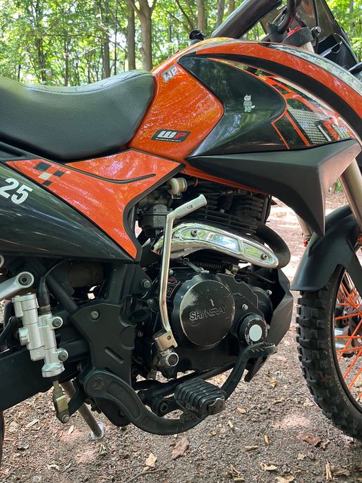 Продам Shineray 250 6B