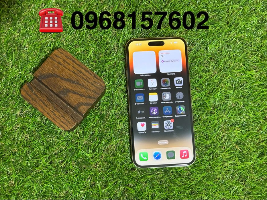 iPhone 14 Pro Max 128 gb (айфон 14 про макс)