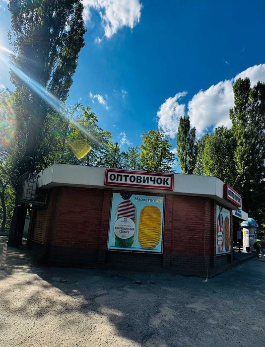 Здається комерційне приміщення!