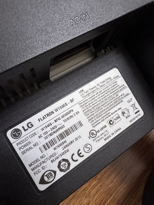 Монітор LG FLATRON W1946S - BF