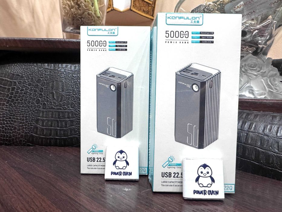 АКЦІЯ‼️Power Bank Konfulon А22 50000mAh