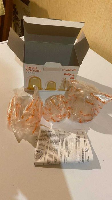 Массажные силиконовые вакуумные банки для лица и тела (4 шт)