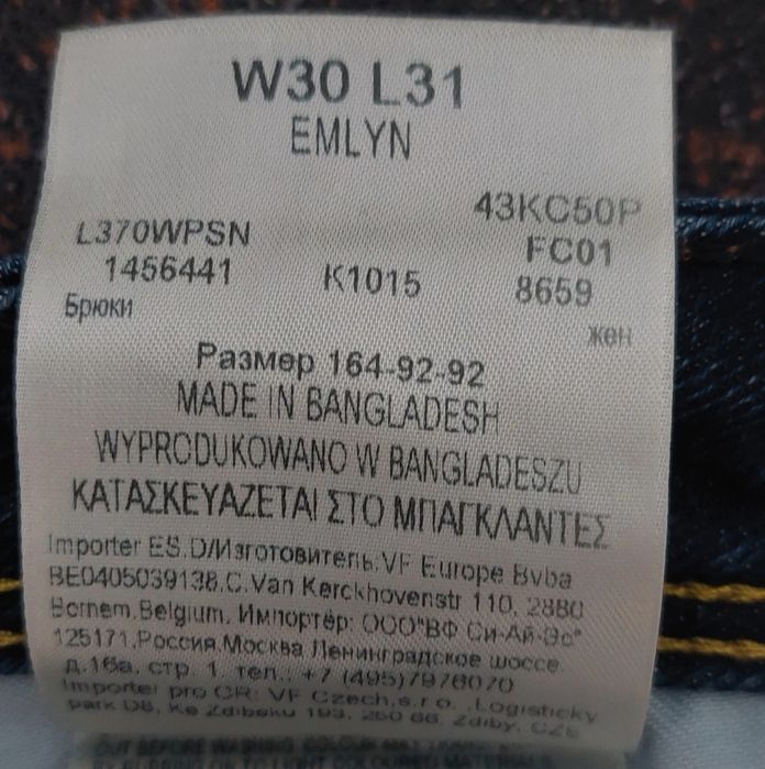 Spodnie jeansowe Lee W30 L31