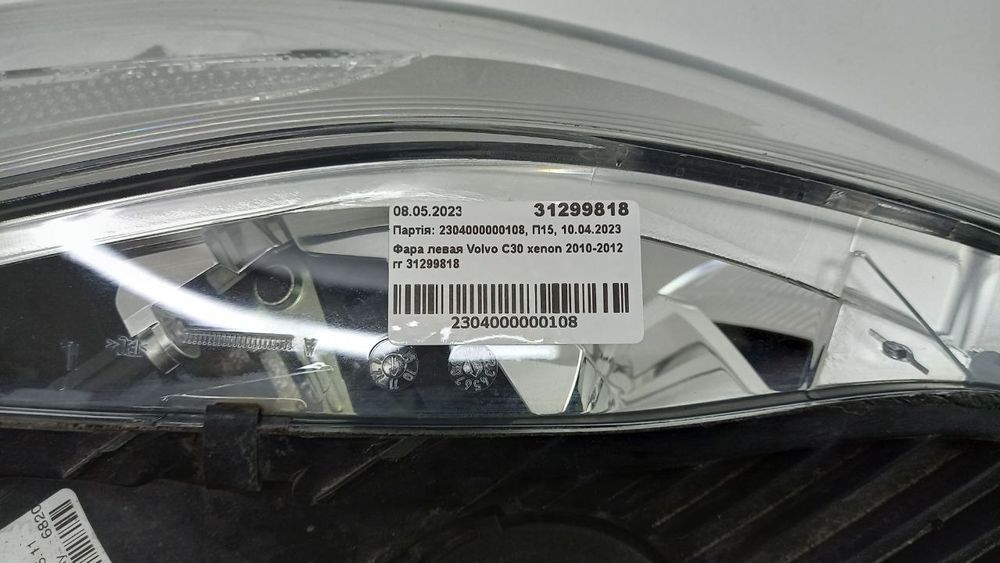 Фара левая Volvo C30 xenon 2010-2012 31299818