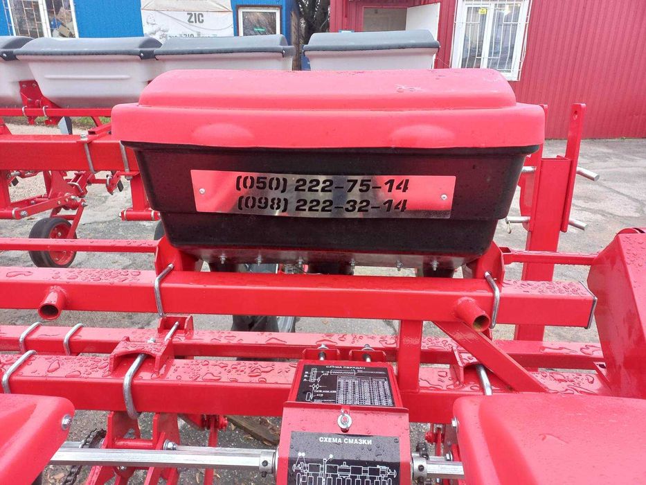 Сівалка упс-4 упс 6 упс 8.Виробник