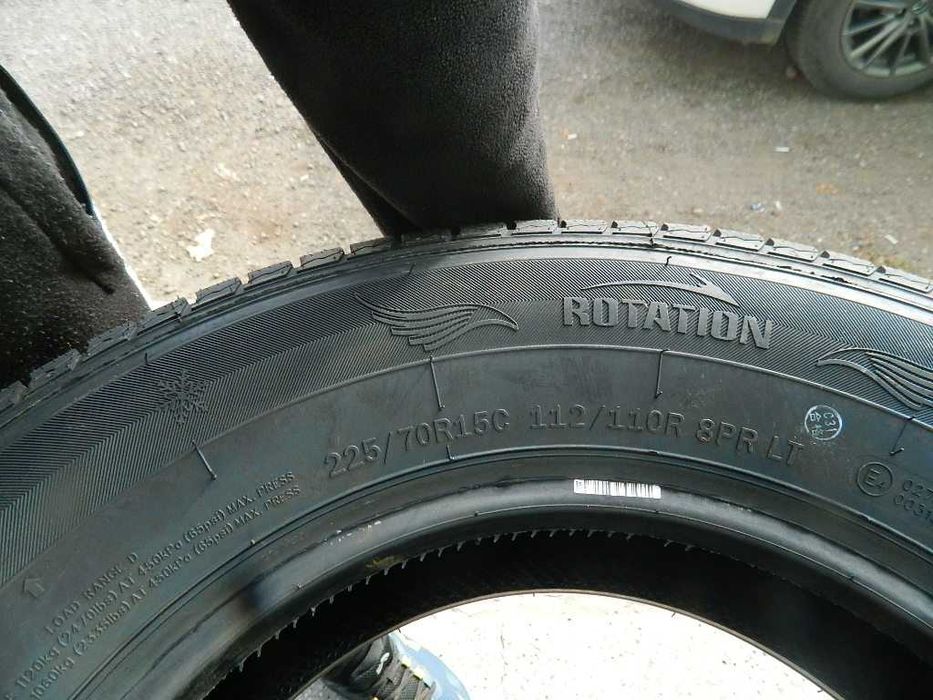 15С 225/70 Lanvigator