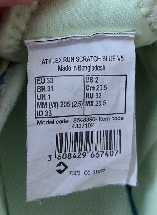 Decathlon кроссовки ориг.р.33(21,5см)
