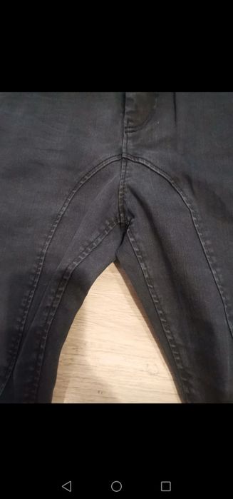 Spodnie męskie Reserved r. 31 nowe