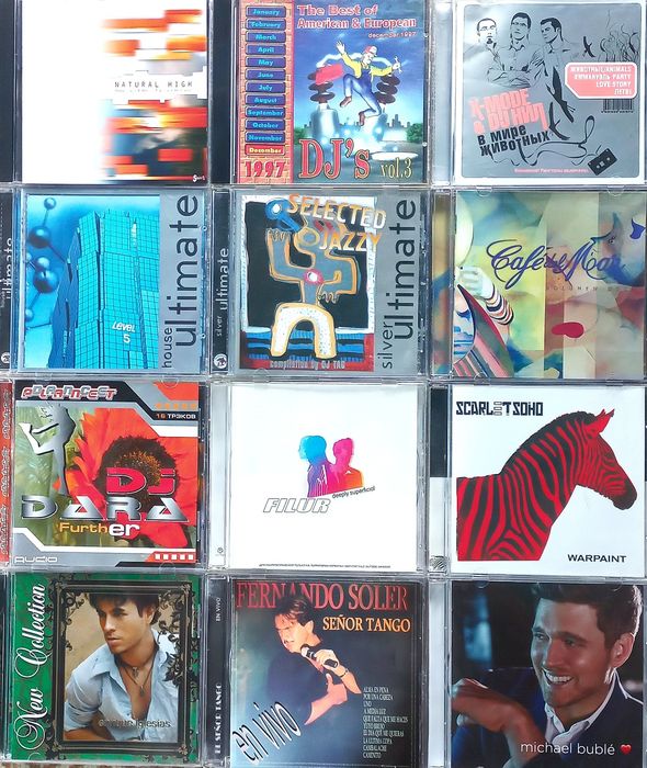 CD аудио Music. Качество! Лицензии! Фирма!