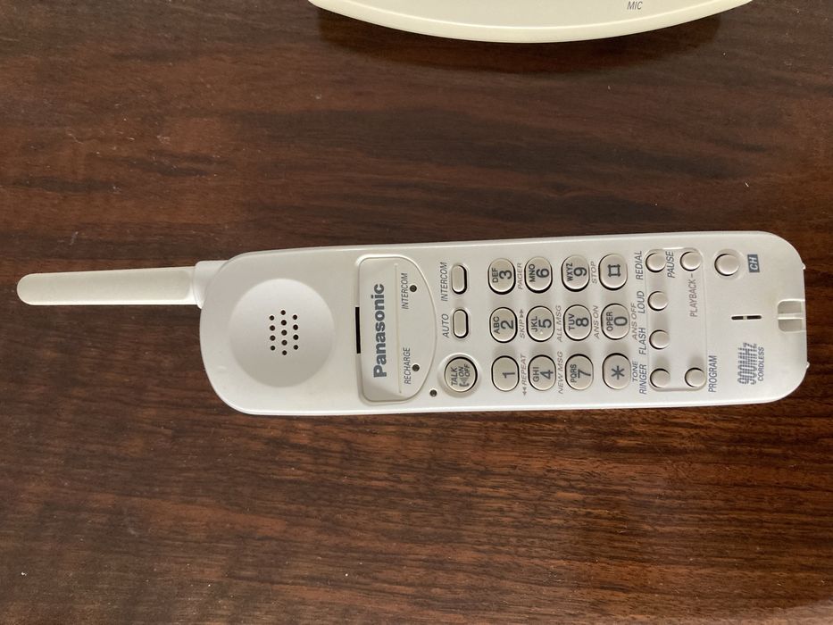 Telefon stacjonarny bezprzewodowy Panasonic KX-TC-1500W