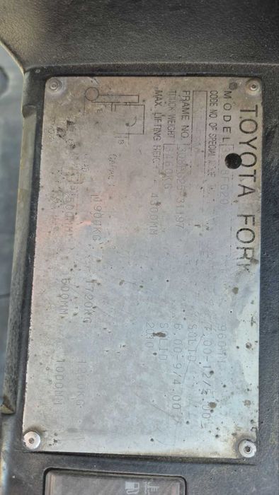 Навантажувачі вилкові газові - 2 шт  1,5 тонни (12 000$) і 2.5 тонни (14 000 $)