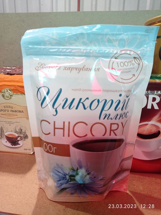 Цикорій розчинний 100гр