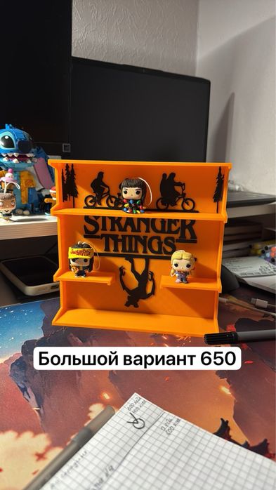 Підставка поличка дивні дива , поличка підставка шафа дивні дива