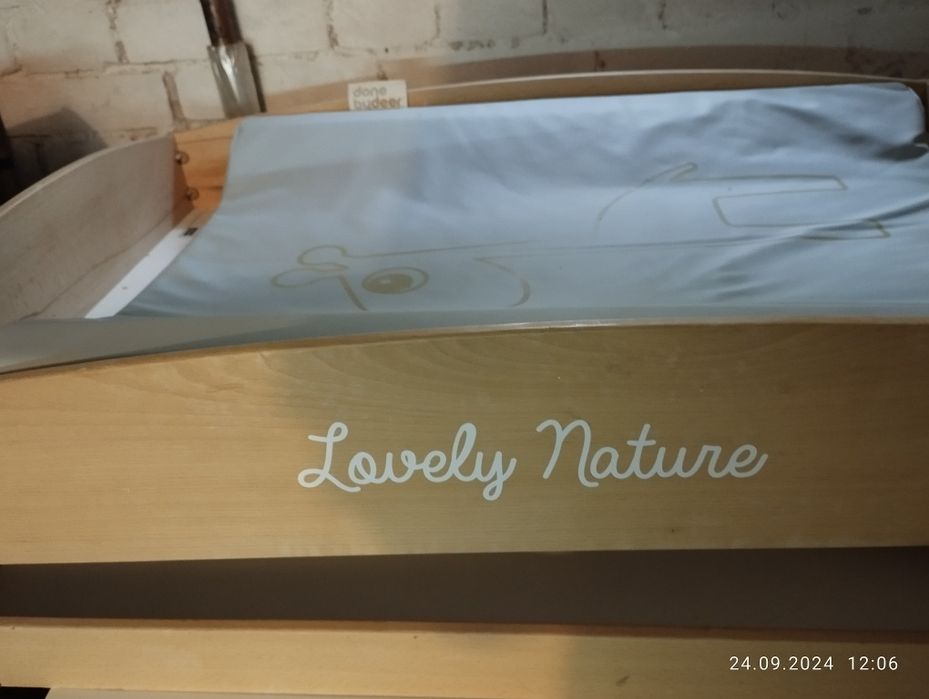 Столик для пеленальный