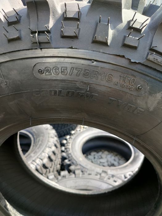 Opony Terenowe 265/75 R16 Wzór Simex gat. II