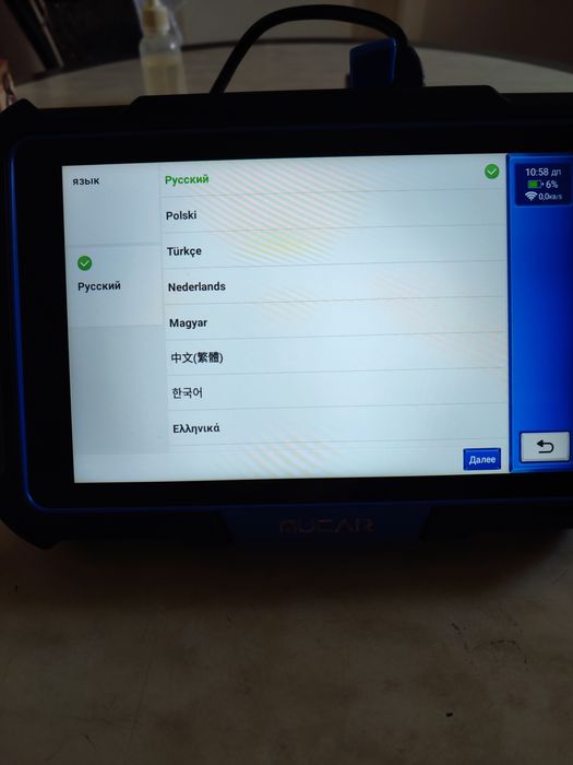 Диагностический сканер MUKAR V08.