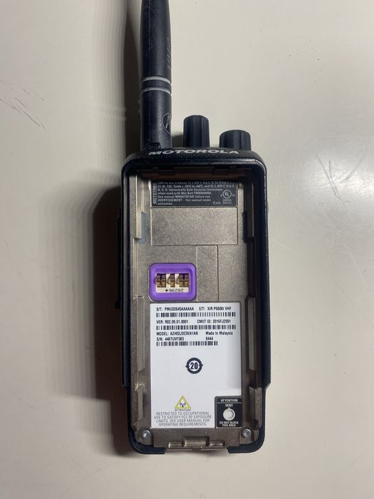 Motorola радіостанція XiR P6600i