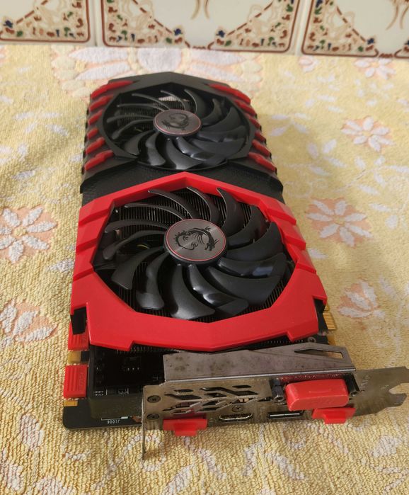 MSI GeForce GTX 1070 Ti Gaming 8G