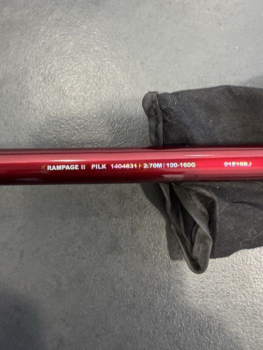 Wedka Penn Rampage II Pulk 270 cm 100-160 g