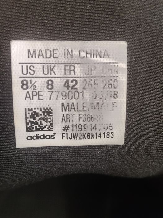 Кросівки Adidas Yeezy 500
бувші в вжитку в доброму стані
довжина устіл