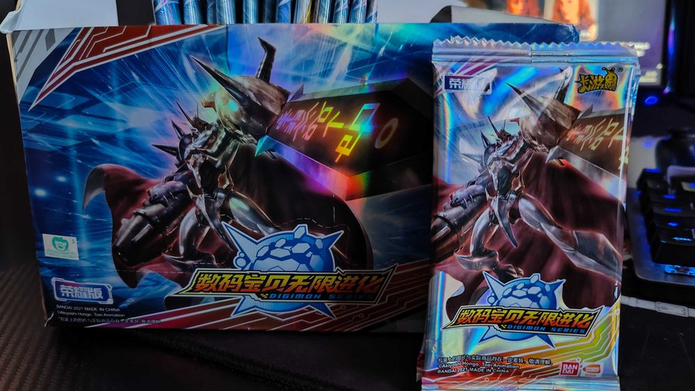 Digimon tcg kayou