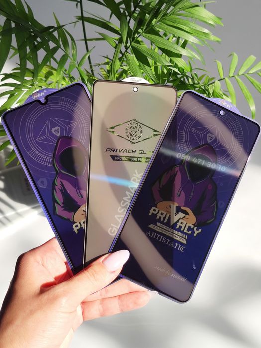 Приватное защитное стекло Samsung A15 S23FE A32 4G антишпигун самсунг