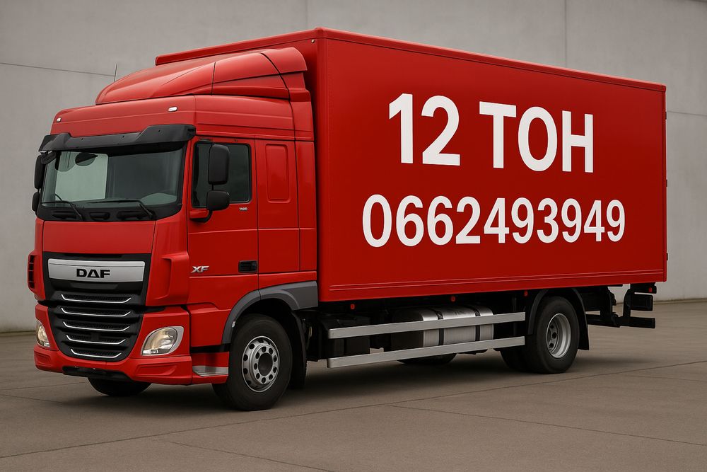 Вантажоперевезення грузоперезки Суми 10тон