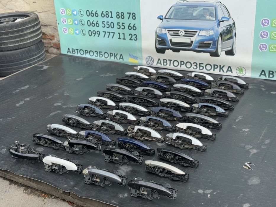 Ручка двери передней задней Пассат б6 ручка права ліва Passat b6