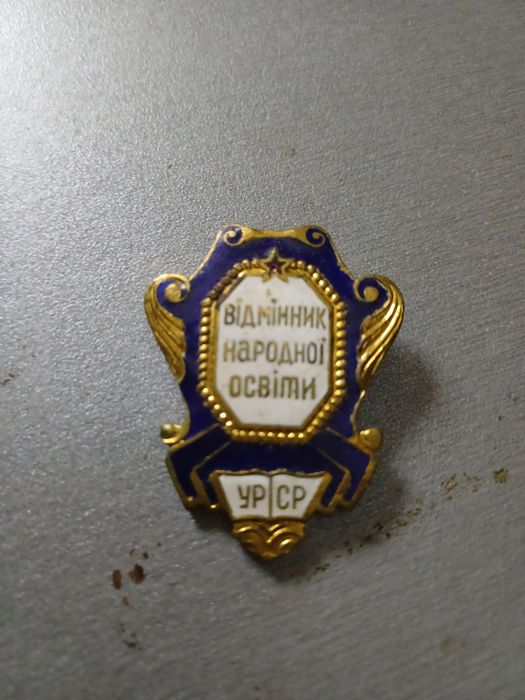Заколка на любителя,бу.