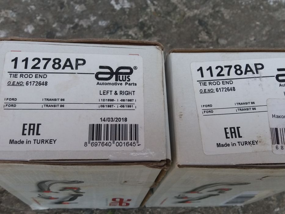 Продам наконечники рулевой тяги