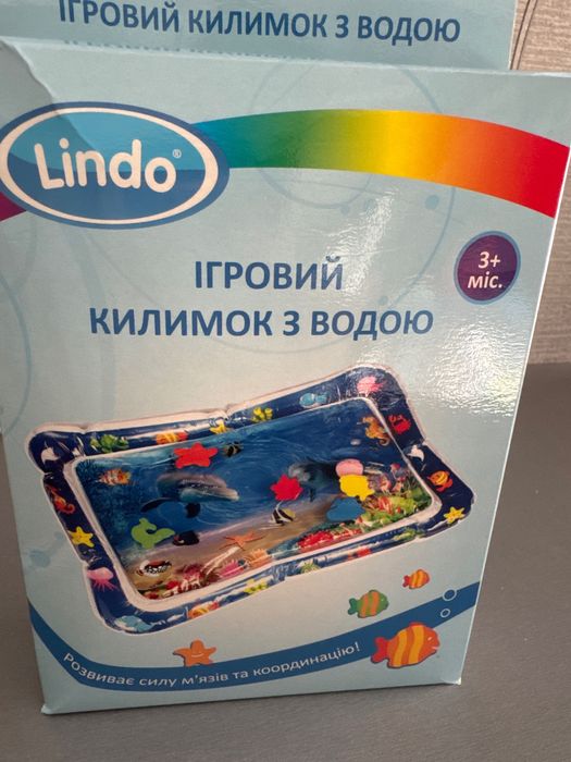 Килимок водний lindo