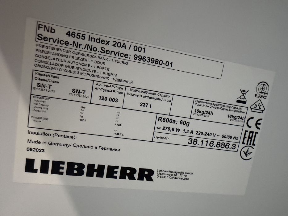 Морозильна камера Liebherr BluePerformance FNb 4655 Німеччина