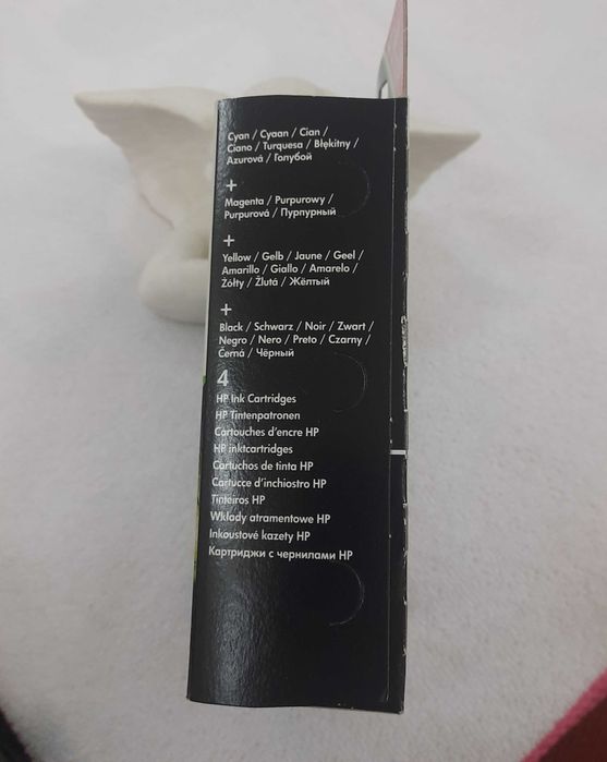 Tinteiros HP Pack 4 cores originais