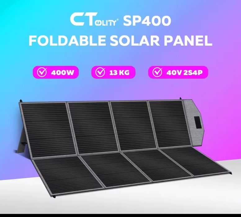 Складна сонячна панель 400W