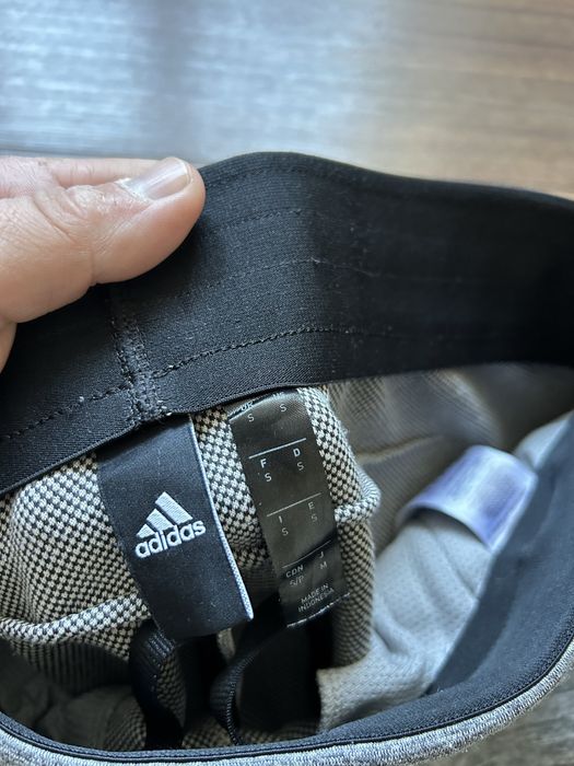 Чоловічі спортивні штани Adidas climacool
