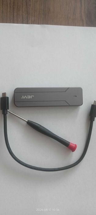 Obudowa dysku SSd