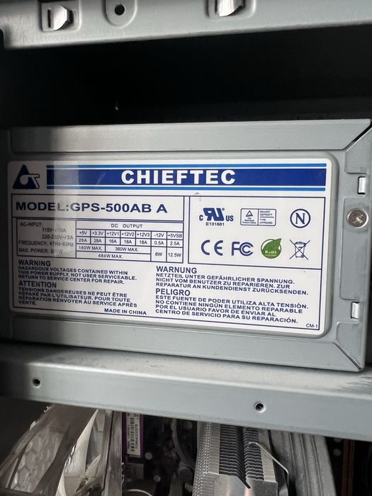 Продам ПК б/у