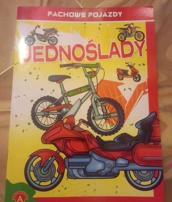 Розмальовка (раскраска)